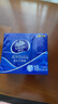 维达（Vinda）超韧手帕纸4层8片18包 出行必备 热销爆款大尺寸 无香便携装小包 实拍图