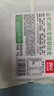 西贝莜面村山茶油纸皮翡翠烧麦480g 8个装 馅饼早餐半成品早点速食开学早餐 实拍图