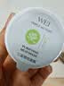 蔚蓝之美（Wei Beauty）WEI三层理纹面膜 深层清洁毛孔补水修护保湿面膜 涂抹式泥膜 实拍图