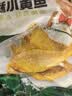 冻品先生 安井 香酥小黄鱼 800g 酥脆小鱼干 油炸小吃方便菜 空气炸锅食材 实拍图