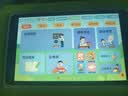 爱学宝儿童AI早教机护眼智能学习机1-6-12岁学前幼儿园幼小衔接语文英语数学思维点读机幼儿平板小学同步 旗舰版128G【蒙氏精品早教+小学+安卓】 实拍图
