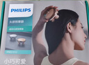 飞利浦（PHILIPS）头部按摩器头皮按摩仪器按摩爪护发滋养防水干湿两用 送男女朋友女生老婆实用礼物3101H灰 实拍图