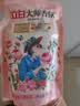 立白大师香氛洗衣液 1斤袋装 柔顺护衣 持久留香玫瑰花香  补充装 实拍图