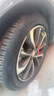 玲珑轮胎汽车轮胎215/50R17 95W XL 玲珑臻选 UD 适配长安CS35/名图/思域 实拍图
