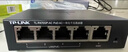 普联（TP-LINK） TL-R479GPE-AC PoE供电·AP管理一体化企业级VPN路由器 千兆端口 实拍图