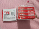 晨光（M&G）23/10号厚层订书钉 易穿透订书针 重型订书钉 办公用品 1000枚/盒 5盒装ABS92625开学必备 实拍图