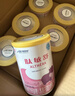 雀巢健康科学肽敏舒深度水解奶粉婴儿乳糖配方食品 适牛奶蛋白过敏0-1岁 400g*3罐 【推荐】 实拍图