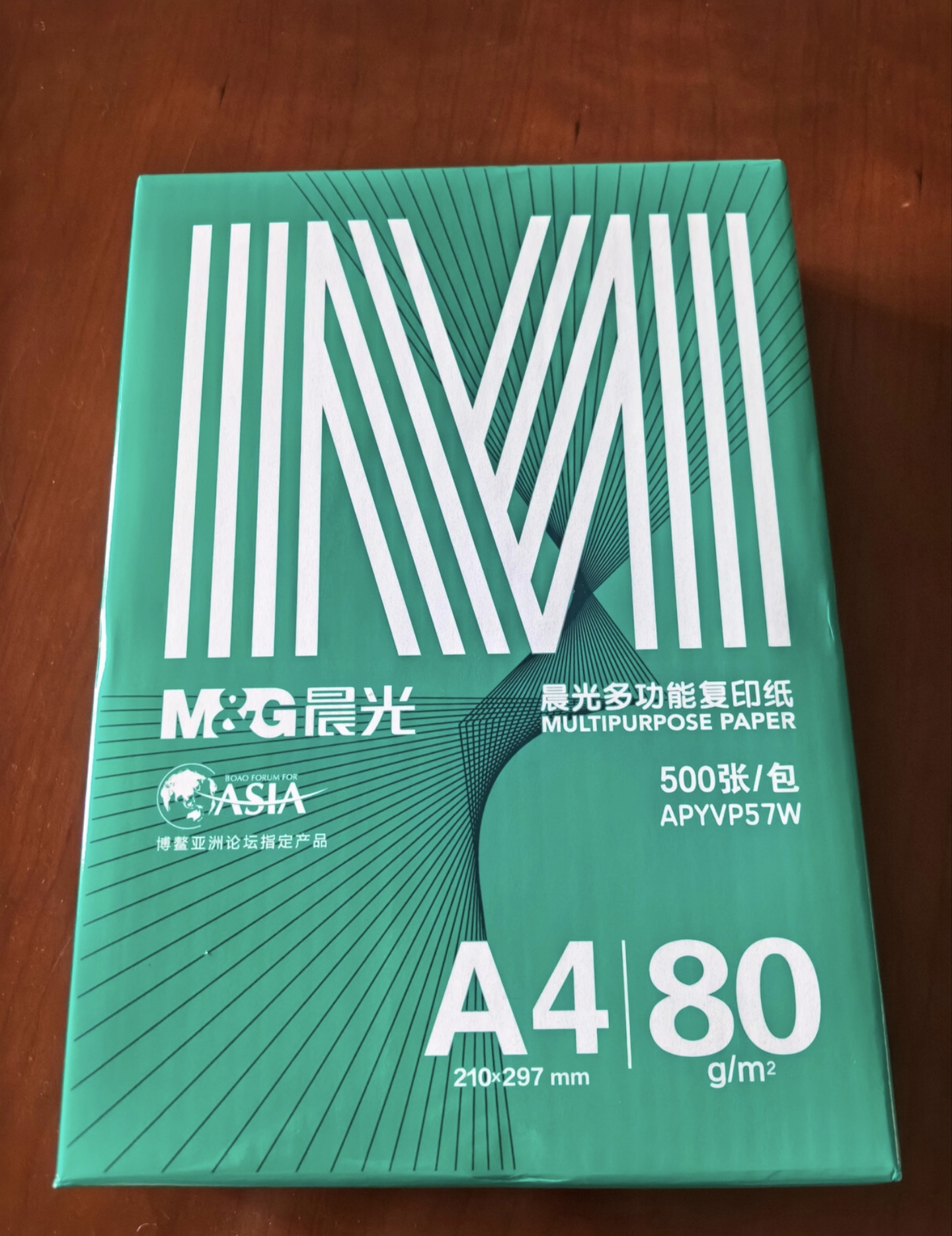晨光（M&G）绿晨光 A4 80g 加厚多功能双面打印纸 高性价比复印纸 500张/包 单包装 APYVP57W 实拍图