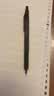 红环（rotring）自动铅笔 600系列 0.5MM 黑色单支装 德国高颜值专业绘图笔 实拍图