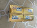 上海香皂硫磺皂肥皂沐浴洗头洗脸洗发控油沐浴露男130g*4 实拍图