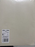 晨光（M&G）文具16K化学学科本48张作业本笔记本本子 牛皮纸初中学生练习簿错题本 4本F16100E 实拍图