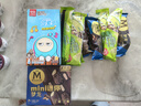 梦龙畅想组合装梦龙/迷你梦龙/迷你可爱多/绿舌头冰淇淋33支/1085g 实拍图