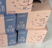 蒙牛特仑苏脱脂纯牛奶250ml*16盒 健身减脂 送礼优选礼盒装 实拍图