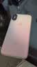 暴走 适用苹果xs max手机壳iphone xs max保护套 硅胶软边简约半透明全包防摔镭射渐变高级感磨砂硬壳 实拍图
