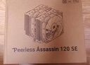 利民（thermalright）Peerless Assassin 120 SE ARGB 风冷散热器AGHP逆重力6热管逆转双C12C-S风扇PA120 SE ARGB 实拍图