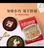 太古小粒优级黄冰糖454g*3 土冰糖块黄糖雪梨煲汤小颗粒黄糖 烘焙原料 实拍图