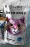 朗诺 RANOVA 猫零食冻干棒棒糖14g混合味 实拍图