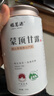 福茗源茶叶 蒙顶甘露绿茶 特级明前2026新茶四川春茶叶自己喝罐装125g 实拍图
