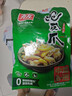 有友 泡椒凤爪 山椒味500g 减盐减辣内含小包装 追剧必备零食 大礼包 实拍图