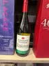 洛神山庄澳洲奔富 维欧尼霞多丽干白葡萄酒750ml*1 原瓶进口 高端酒 木塞 实拍图