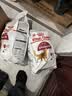 皇家成猫猫粮 营养均衡 F32 通用粮 1-7岁4.5kg*2 实拍图
