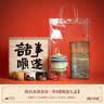 兮元记故宫文创茶具套装高档整套送老师男士爸爸朋友生日乔迁毕业季礼物 朕的茶器套装-青绿【顺遂礼盒】 送长辈老师同事离职纪念实用礼物商务礼品 实拍图