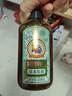宝宝金水草本原液360ml 儿童花露水 液体痱子粉 宝宝防护液  清凉舒爽防痱 实拍图