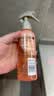 施华蔻（Schwarzkopf）羊绒脂滋养营养水150ml(精油护发  染烫修护 修护干枯 保湿顺滑) 实拍图