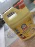 白猫柠檬红茶洗洁精2kg A类食品用去油祛味红茶香 洗洁精洗涤灵洗洁剂 实拍图