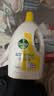 滴露（Dettol）衣物消毒液除菌柠檬3L 99.9%杀菌除螨内衣儿童衣服消毒水配洗衣液 实拍图