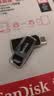 闪迪（SanDisk）256GB Type-C USB3.2 手机U盘DDC3黑色 读速高达400MB/s 自动备份 手机电脑两用 双接口大容量优盘 实拍图