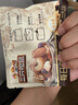三只松鼠每日坚果175g/7袋 混合果仁坚果炒货零食礼盒休闲零食团购送礼 实拍图