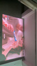 极米（XGIMI）Z9X 4K 旗舰版 全新轻薄4K光学变焦三色激光投影1500CVIA 哈曼卡顿家用智能云台投影仪 国家补贴 实拍图
