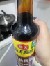 太太乐海天千禾等 鸡精40g 蔬之鲜味精 袋装蔬菜提鲜调味料盐酱油醋米面 李锦记鲜味生抽585g*1瓶 实拍图