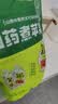 七小七山药煮苹果四神汤养养水*1包（10袋）宝宝果泥儿童果汁健康饮料 实拍图