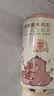 本迪抽绳垃圾袋印花45*45cm*100只双面2.6丝加厚免撕款家用手提大号 实拍图
