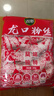 双塔 粉丝 正宗龙口粉丝500g绿豆粉丝水晶粉丝凉拌粉条烧烤火锅食材 实拍图