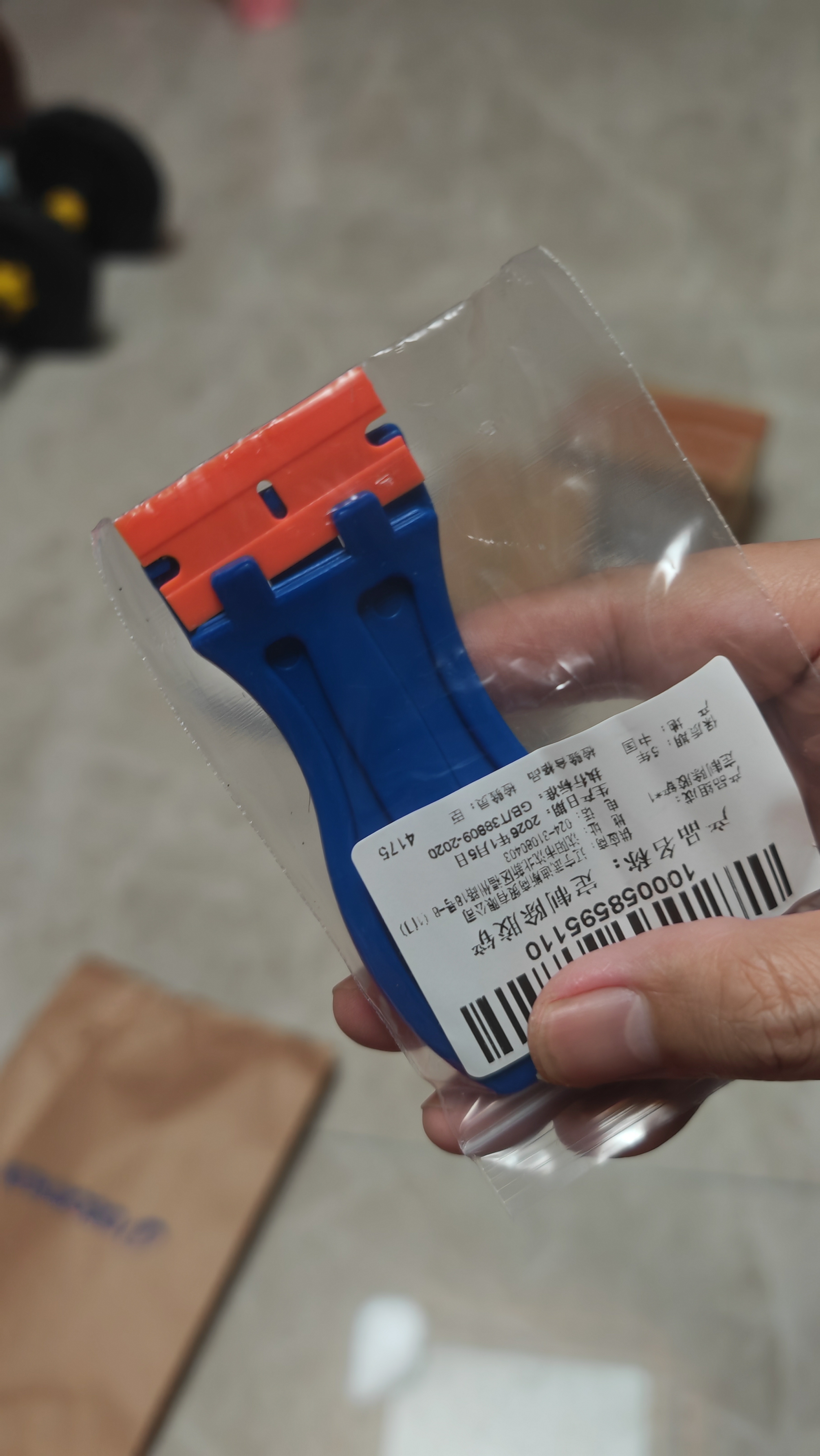 WD-40除胶铲 工欲善其事 必先利其器【工具不单独销售】除胶清洁剂 实拍图
