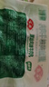 安井潮汕风味牛肉丸 200g 牛肉+牛筋含量≥65% 火锅麻辣烫关东煮食材 实拍图