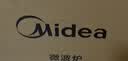 美的（Midea）微波炉烤箱一体机变频家用微波炉900W微烤一体25升平板加热杀菌易清洁X3-233A金色 实拍图