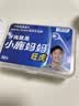 小鹿妈妈超细牙线棒剔牙齿牙签清洁齿缝牙线家庭装便捷100支X6袋 实拍图