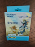 海氏海诺 晕车贴 儿童成人防晕车晕船贴晕机神器9贴*3盒 不含药物植物配方 实拍图