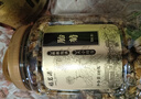 福茗源 菊花茶胎菊250g/罐头采特级品质装花草茶叶家庭装分量泡水喝凉茶 实拍图
