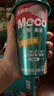 香飘飘Meco如鲜杯装果汁茶 荔枝百香口味400ml*8杯 0脂饮料礼盒装 实拍图