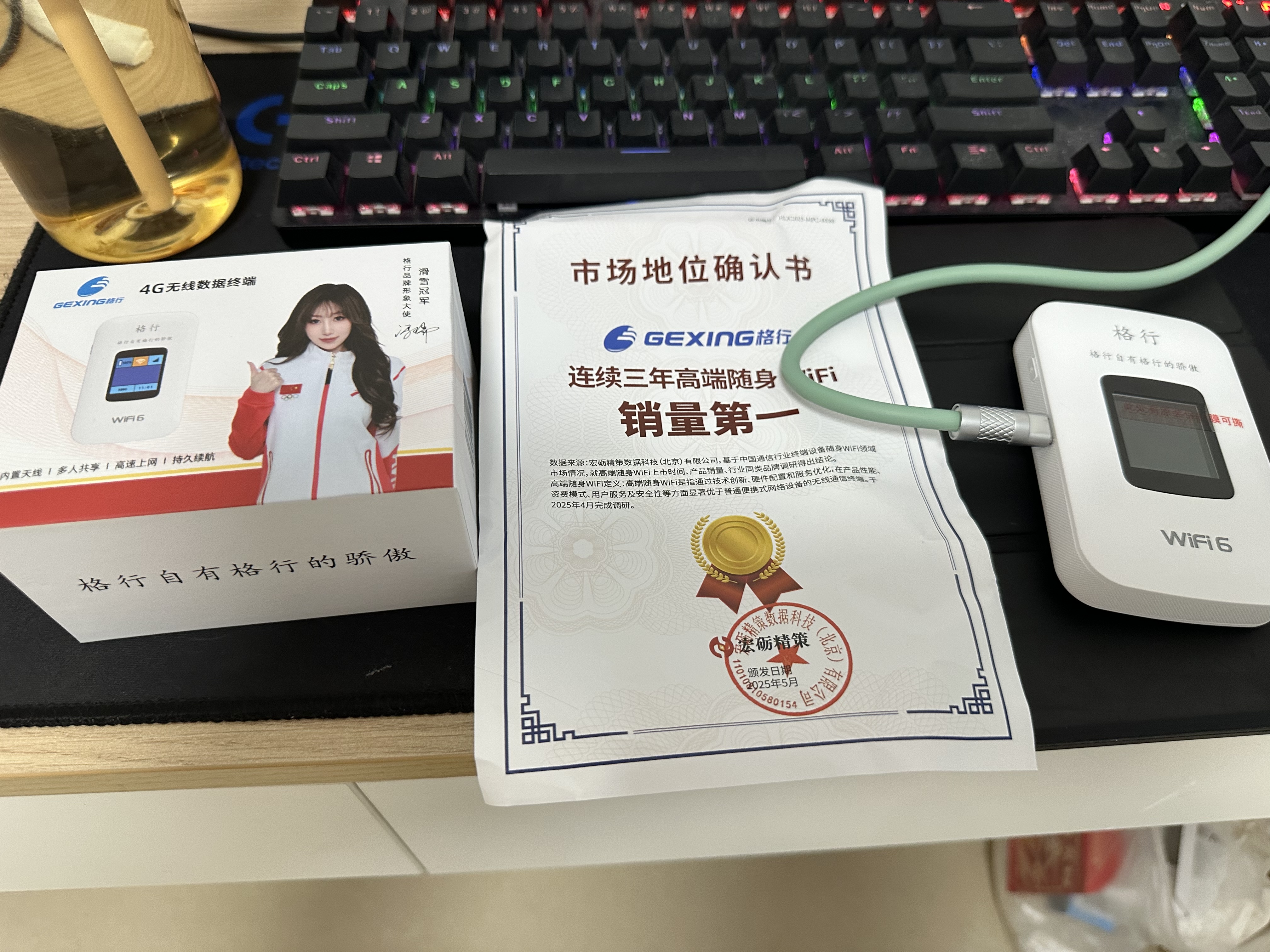 格行随身wifi6官方正品免插卡移动无线网络随身wifi路由器cpe三网通便携式车载移动wifi无线流量2026款 京仓速发GX002【四千毫安长续航】彩屏WiFi6 实拍图