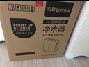沁园小白鲸家用厨房台下式净水器即滤型超滤机 无废水不插电 无桶保留矿物质 净水机UU-N3010 实拍图
