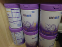 雀巢超启能恩3段850g 适度水解配方奶粉加量装（12-36个月）3倍DHA [咨询有惊喜]超启能恩3段 850g 6罐 实拍图
