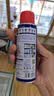 WD-40钢琴踏板异响消除剂吉他档位器旋钮润滑琴弦除锈乐器保养防100ml 实拍图