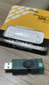 金士顿（Kingston）256GB Type-C USB3.2 双接口U盘 DTDEG2 大容量办公车载优盘 适用于安卓苹果手机平板电脑 实拍图