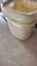 宅丽仕垃圾桶家用大号无盖15L客厅厨房卫生间厕所压圈式垃圾桶 实拍图
